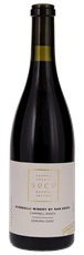2019 SoCo Barrel Auction Lot 6 Aldenalli Winery Campbell Ranch Pinot Noir