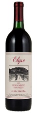 1995 Elyse Nero Misto