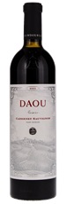 2021 Daou Reserve Cabernet Sauvignon