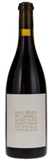 2015 Mail Road Wines Mt Carmel Vineyard Pinot Noir