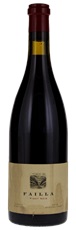 2016 Failla Hirsch Vineyard Pinot Noir