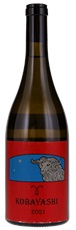 2021 Kobayashi Winery Boushey Vineyard Marsanne-Roussanne
