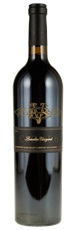 2011 Beaulieu Vineyard Clone 6 Cabernet Sauvignon