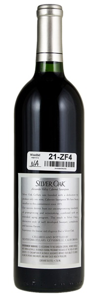 2003 Silver Oak Alexander Valley Cabernet Sauvignon, 750ml