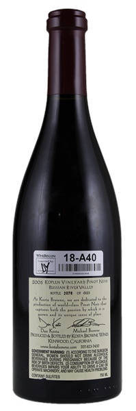 2005 Kosta Browne Koplen Vineyard Pinot Noir, 750ml