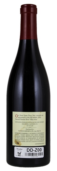 2000 Rochioli Pinot Noir, 750ml