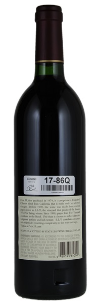 1999 Stag's Leap Wine Cellars Cask 23, 750ml