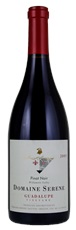 2005 Domaine Serene Guadalupe Pinot Noir
