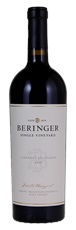2016 Beringer Marston Vineyard Cabernet Sauvignon