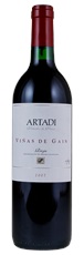 2007 Artadi Rioja Vinas de Gain