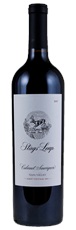 2017 Stags Leap Winery Cabernet Sauvignon
