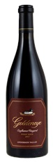 2017 Goldeneye Confluence Vineyard Pinot Noir