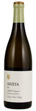 2020 Arista Winery Banfield Vineyard Chardonnay