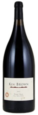 2012 Ken Brown Santa Rita Hills Pinot Noir