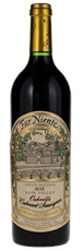 2015 Far Niente Estate Bottled Oakville Cabernet Sauvignon