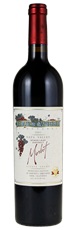 2001 Hartwell Stags Leap District Merlot