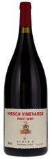 2016 Hirsch Vineyards Block 8 Pinot Noir