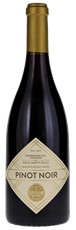 2021 The Great Oregon Wine Company Temperance Hill Vineyard Pinot Noir