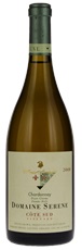 2008 Domaine Serene Cote Sud Dijon Clone Chardonnay