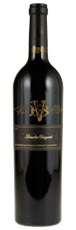2010 Beaulieu Vineyard Clone 4 Cabernet Sauvignon