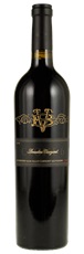 2010 Beaulieu Vineyard Clone 6 Cabernet Sauvignon