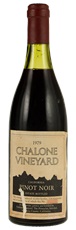 1979 Chalone Vineyard California Pinot Noir