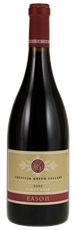 2002 Patricia Green Eason Vineyard Pinot Noir