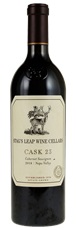 2018 Stags Leap Wine Cellars Cask 23