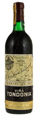 1985 Lopez de Heredia Rioja Vina Tondonia Reserva