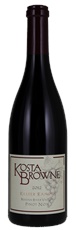 2012 Kosta Browne Keefer Ranch Pinot Noir