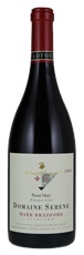2004 Domaine Serene Mark Bradford Vineyard Pinot Noir