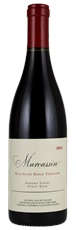 2003 Marcassin Blue Slide Ridge Vineyard Pinot Noir