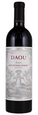 2013 Daou Reserve Seventeen Forty