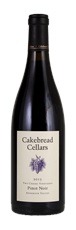 2013 Cakebread Two Creeks Vineyard Pinot Noir
