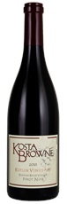 2015 Kosta Browne Koplen Vineyard Pinot Noir