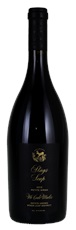 2012 Stags Leap Winery Ne Cede Malis Estate Petite Sirah