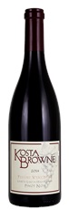 2014 Kosta Browne Pisoni Vineyard Pinot Noir
