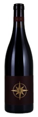 2015 Soter North Valley  Reserve Pinot Noir