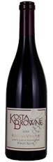 2016 Kosta Browne Rosellas Vineyard Pinot Noir