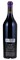 2017 Pott Wine Incubo Chateauneuf-du-Pott Cabernet Sauvignon, 750ml