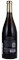 2010 Shafer Vineyards Red Shoulder Ranch Chardonnay, 750ml