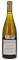 2007 Kistler Vine Hill Vineyard Chardonnay, 750ml
