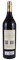 2009 Kapcsandy Family Wines State Lane Vineyard Grand Vin Cabernet Sauvignon, 750ml