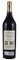2011 Kapcsandy Family Wines State Lane Vineyard Grand Vin Cabernet Sauvignon, 750ml