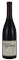 2012 Kosta Browne Kanzler Vineyard Pinot Noir, 750ml