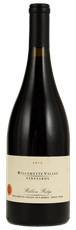 2015 Willamette Valley Vineyards AVA Series Ribbon Ridge Pinot Noir
