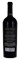 2015 Turnbull Black Label Cabernet Sauvignon, 750ml