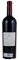 2016 Fairchild Sigaro Vineyard Cabernet Sauvignon, 750ml