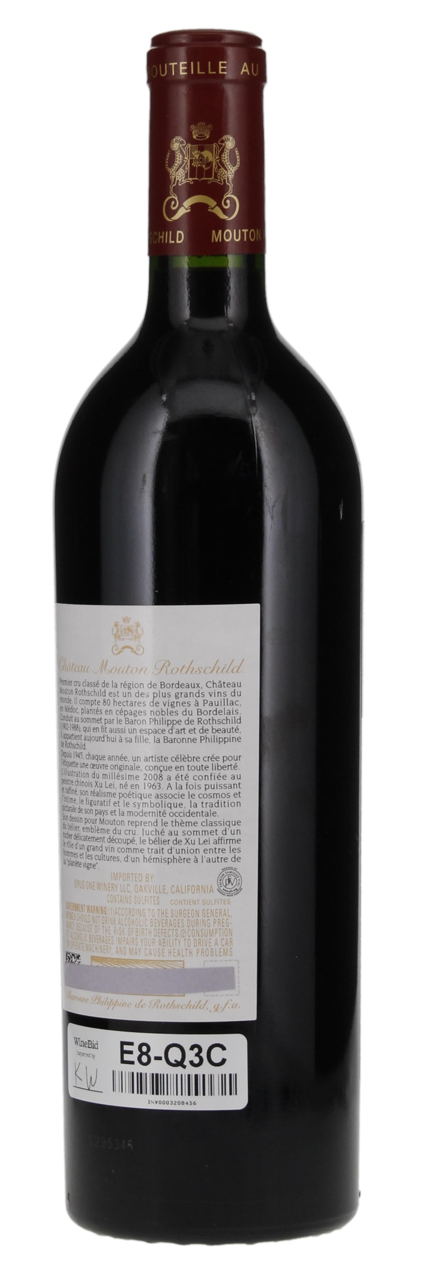2008 Château Mouton Rothschild, 750ml