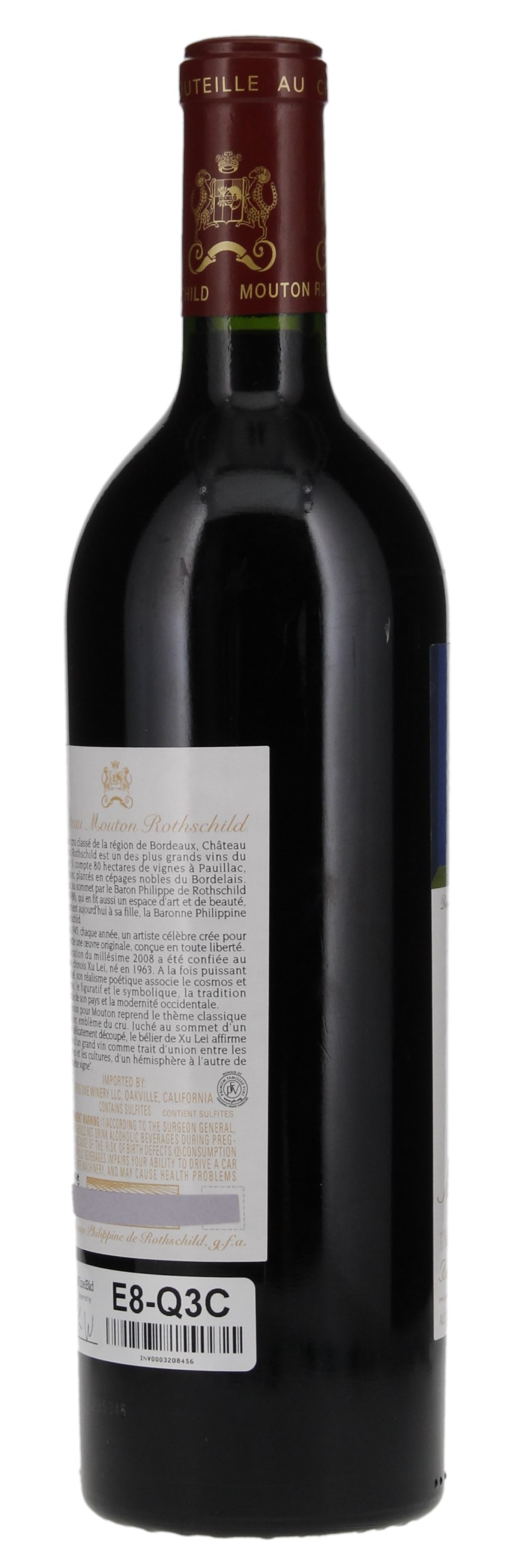 2008 Château Mouton Rothschild, 750ml